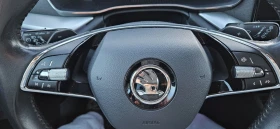 Skoda Octavia IV, снимка 8