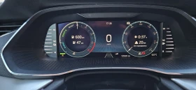 Skoda Octavia IV, снимка 9