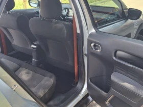 Citroen C4 Cactus Rip Curl 1.6Hdi, снимка 4