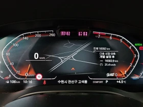 BMW 6 GT Gt 630I xDrive Luxury, снимка 8