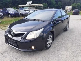 Toyota Avensis 2.0 D4D 126k.c.   ,   | Mobile.bg    13