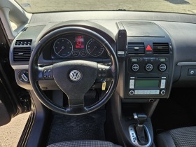 VW Touran, снимка 9 - Автомобили и джипове - 44880605