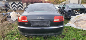 Audi A8 3.7 бензин НА ЧАСТИ, снимка 12 - Автомобили и джипове - 45463406
