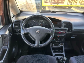 Opel Zafira 1.8 / 7  | Mobile.bg    10