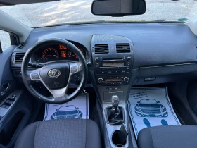 Toyota Avensis 1.6  | Mobile.bg    10