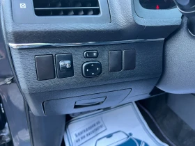 Toyota Avensis 1.6  | Mobile.bg    13