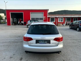 Audi A4 3.0 TDI= 4X4= AVTOMAT - 13390 лв. - 52458167 4