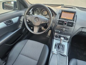 Mercedes-Benz C 220 AMG | Mobile.bg    13