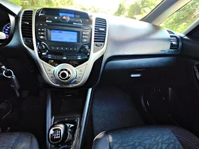 Обява за продажба на Hyundai Ix20 1.6!ШВЕЙЦАРИЯ!ТОП СЪСТОЯНИЕ!82000км!СТЪКЛЕН ТАВАН! ~13 400 лв. - изображение 11