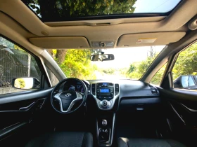 Обява за продажба на Hyundai Ix20 1.6!ШВЕЙЦАРИЯ!ТОП СЪСТОЯНИЕ!82000км!СТЪКЛЕН ТАВАН! ~13 400 лв. - изображение 10