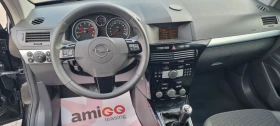 Opel Astra Cosmo - 5300 лв. - 75350369 6