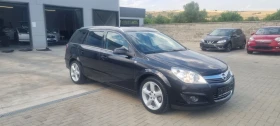 Opel Astra Cosmo - 5300 лв. - 75350369 3
