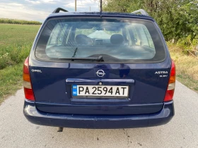 Обява за продажба на Opel Astra 2.0  ~2 990 лв. - изображение 4