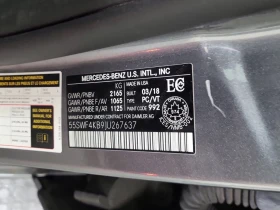 Mercedes-Benz C 300  * CARFAX *  | Mobile.bg    15
