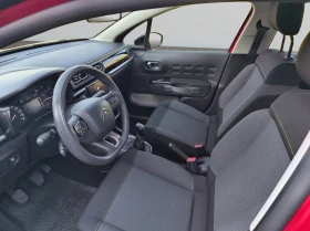 Citroen C3 КЛИЕНТСКИ АВТОМОБИЛ - 18400 лв. / 9407.77 € - 33858732 9