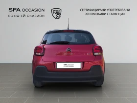 Citroen C3 КЛИЕНТСКИ АВТОМОБИЛ - 18400 лв. / 9407.77 € - 33858732 6