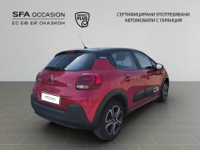 Citroen C3 КЛИЕНТСКИ АВТОМОБИЛ - 18400 лв. / 9407.77 € - 33858732 5