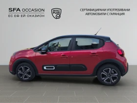 Citroen C3 КЛИЕНТСКИ АВТОМОБИЛ - 18400 лв. / 9407.77 € - 33858732 8