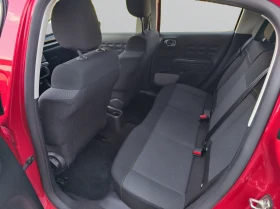 Citroen C3 КЛИЕНТСКИ АВТОМОБИЛ - 18400 лв. / 9407.77 € - 33858732 10