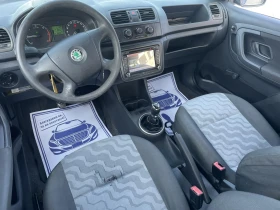 Skoda Fabia 1.4tdi - 1800 € / 3520.49 лв. - 39210457 10