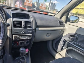 Renault Clio undefined | Auto.bg — изображение 4