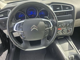 Citroen C4 1.6 e-HDI AUTOMAT  | Auto.bg — изображение 14