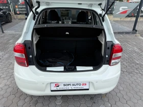 Nissan Micra 1.2 АВТОМАТИК, ГАЗОВ ИНЖЕКЦИОН. РЕАЛНИ КИЛОМЕТРИ. | Auto.bg — изображение 15