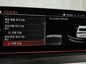 BMW 6 GT Gt 630I xDrive Luxury | Mobile.bg � ����� ������ 16