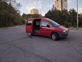 Fiat Scudo ГАЗ/Бензин  | Auto.bg — изображение 2