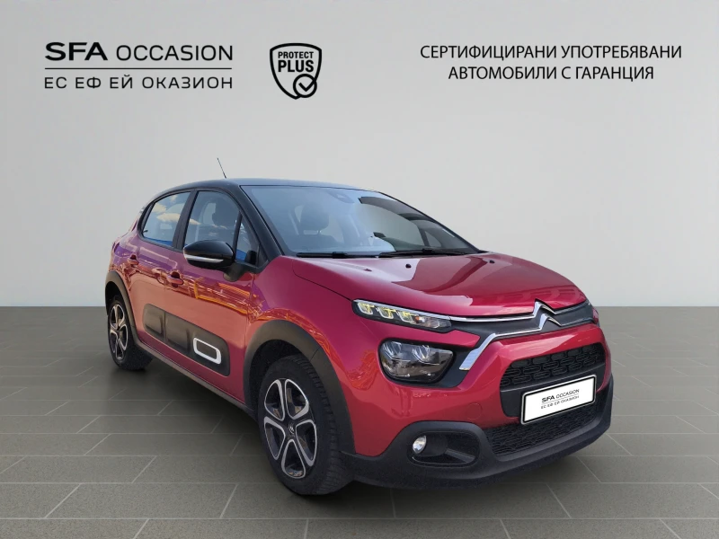 Citroen C3 КЛИЕНТСКИ АВТОМОБИЛ, снимка 3 - Автомобили и джипове - 52235917