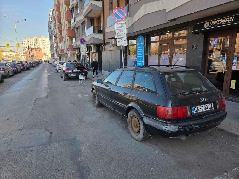 Audi 80, снимка 6 - Автомобили и джипове - 52680277