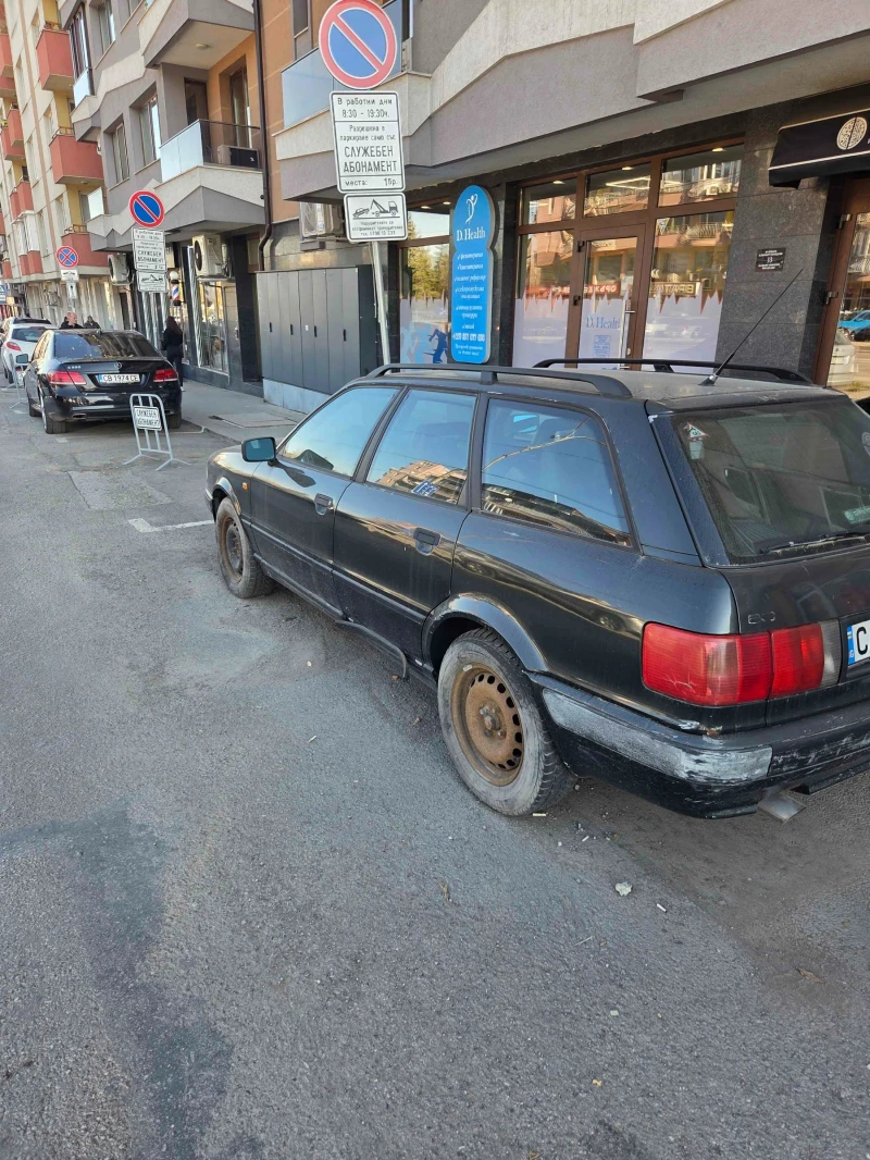 Audi 80, снимка 5 - Автомобили и джипове - 52680277