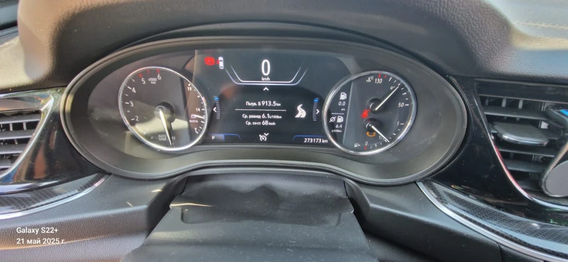 Opel Insignia B Sports Tourer 2, 0, снимка 8 - Автомобили и джипове - 53250681