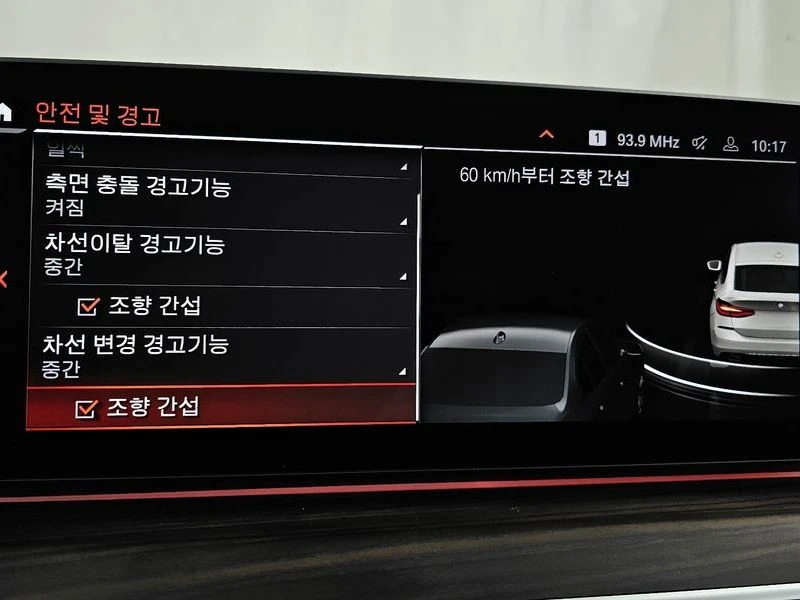 BMW 6 GT Gt 630I xDrive Luxury | Mobile.bg � ����������� 16