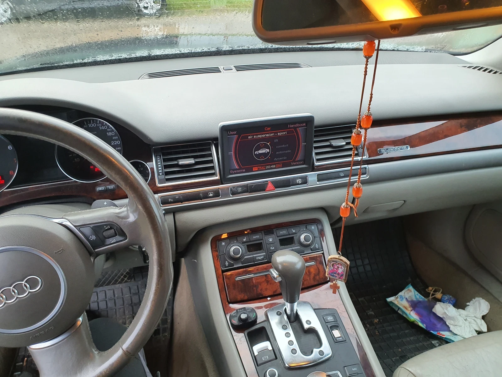 Audi A8 3.7  4.2   | Mobile.bg   15