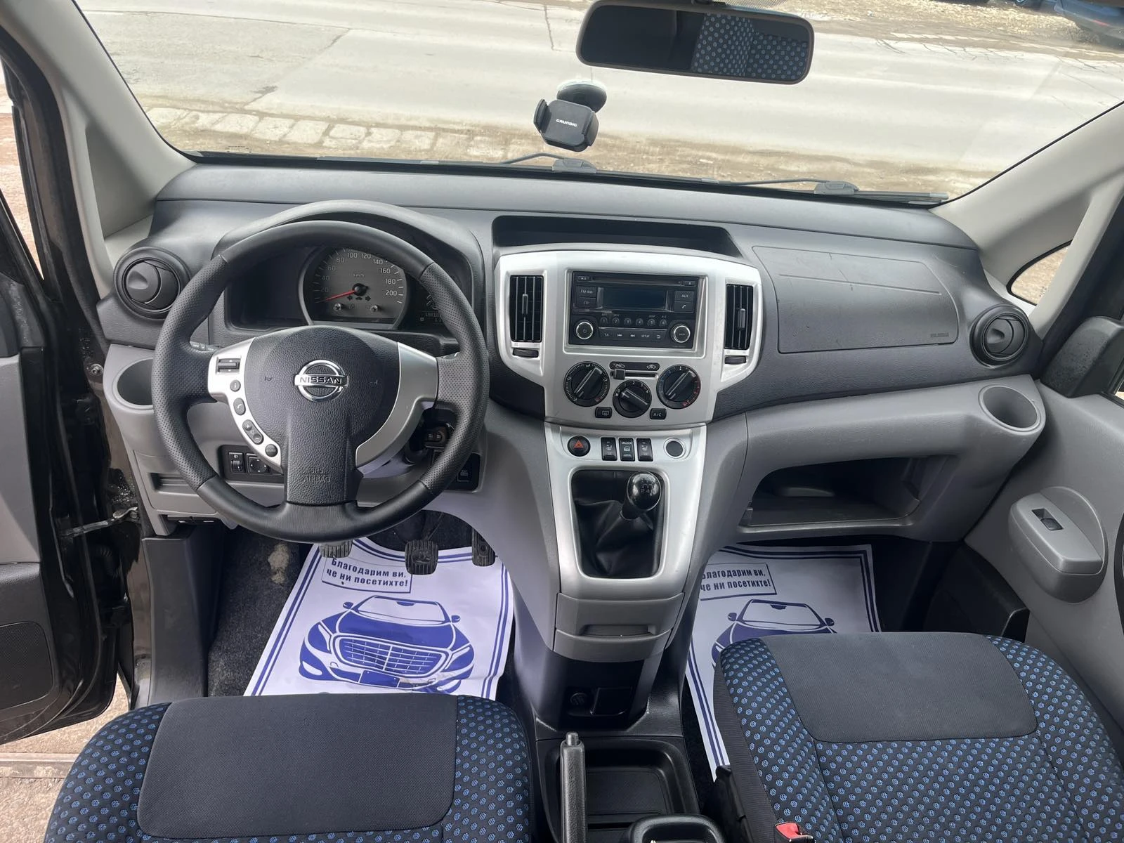 Nissan e-NV200 1.5 DCI 7 МЕСТА - изображение 5
