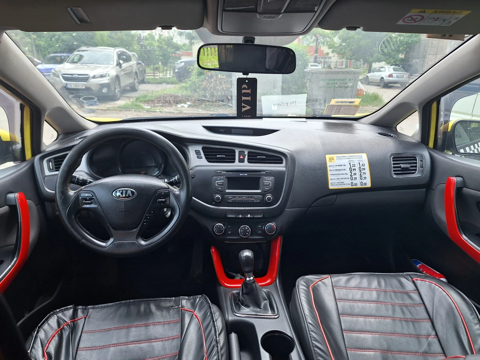Kia Ceed 1.4 на газ - изображение 5