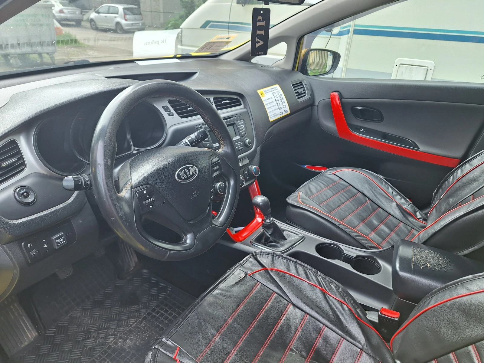 Kia Ceed 1.4 на газ - изображение 6