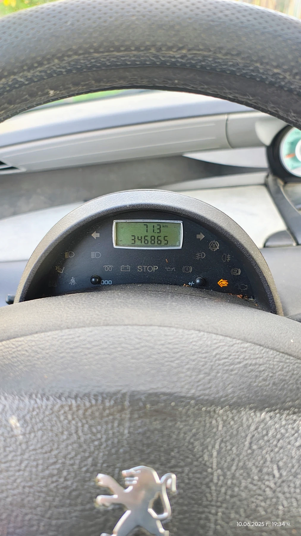 Peugeot 807 2.2 кожа , Ел.врати - изображение 8