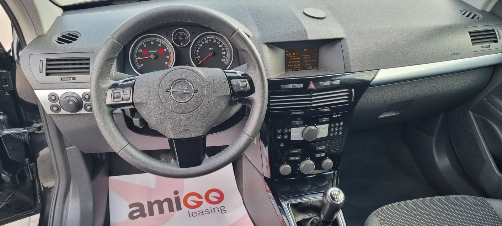 Opel Astra Cosmo - изображение 6