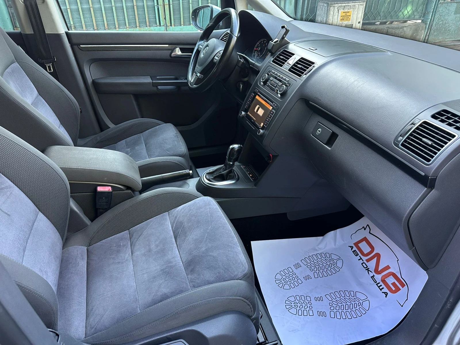 VW Touran 1, 400 /EURO5B/DSG/ - изображение 9