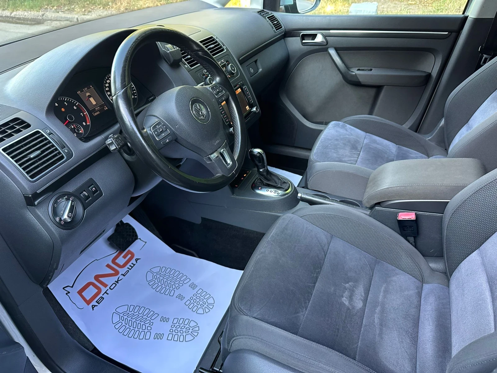 VW Touran 1, 400 /EURO5B/DSG/ - изображение 8