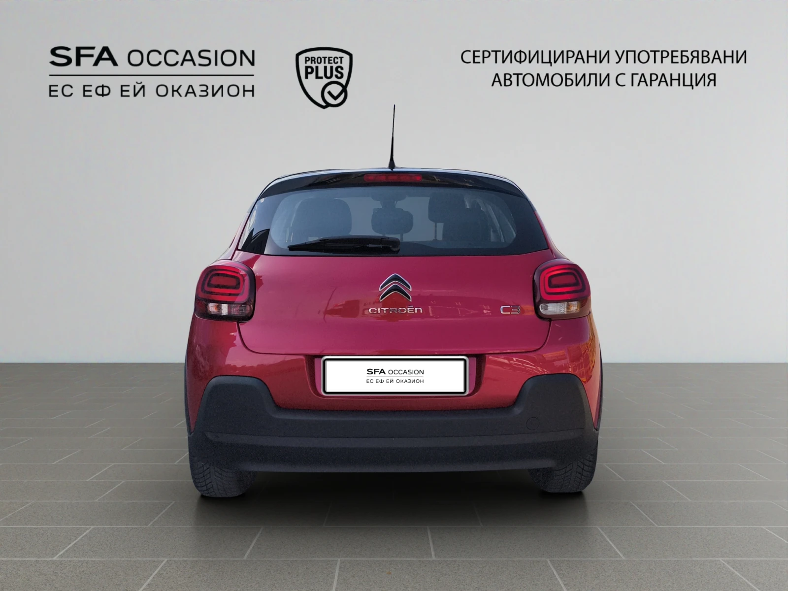 Citroen C3 КЛИЕНТСКИ АВТОМОБИЛ - изображение 6