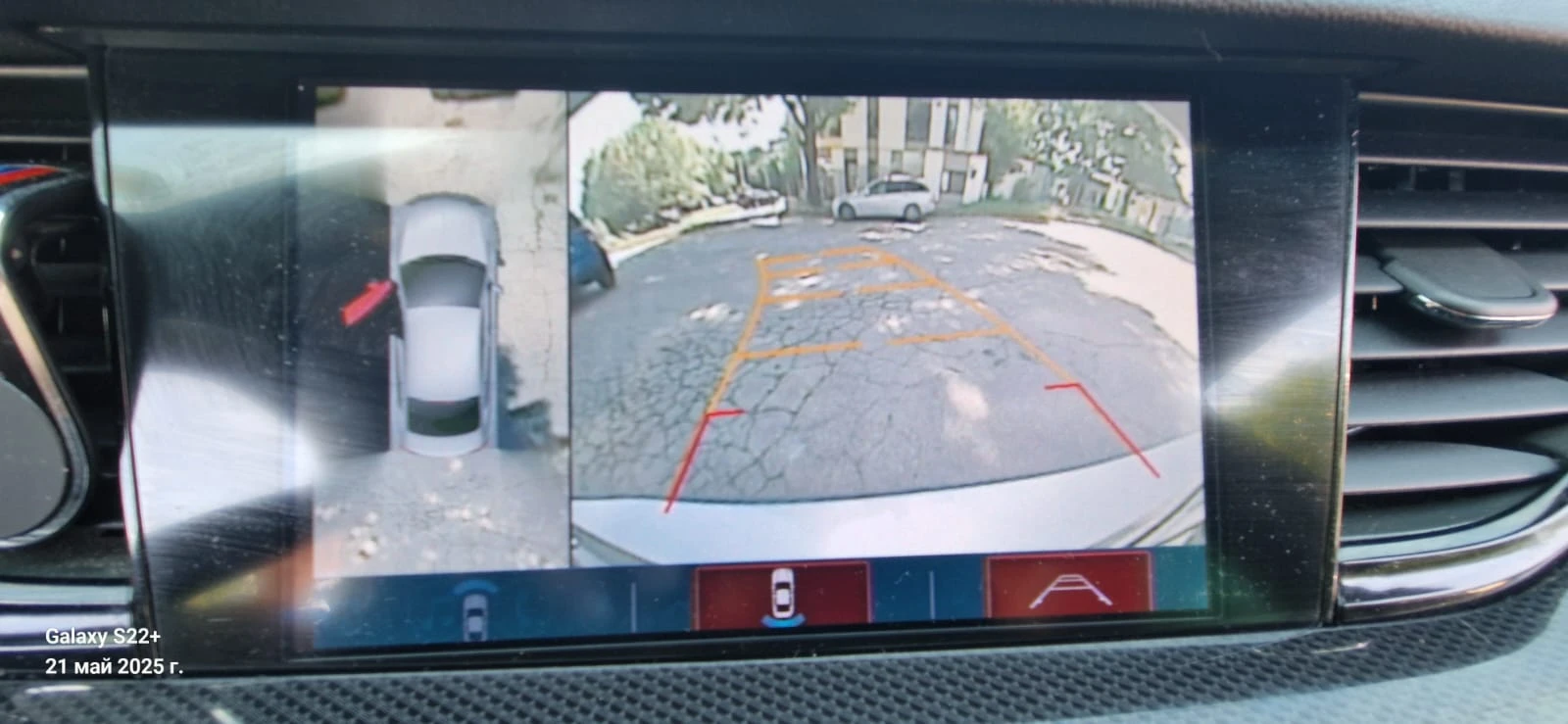 Opel Insignia B Sports Tourer 2, 0 - изображение 9