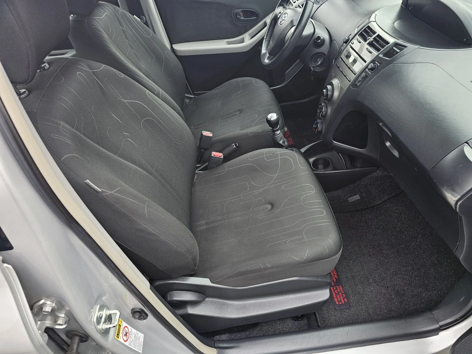 Toyota Yaris 1.3i 100KC 6-��! | Mobile.bg � ����������� 12