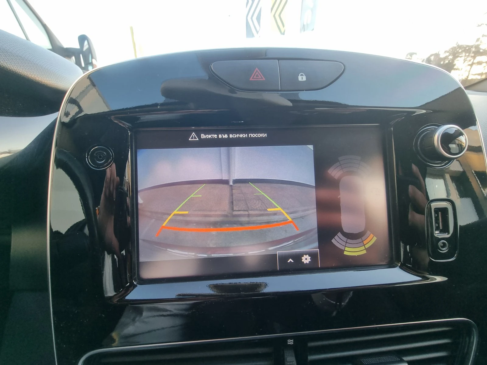 Renault Clio Energy TCe 90 �.�. ������ BVM5 | Mobile.bg � ����������� 11