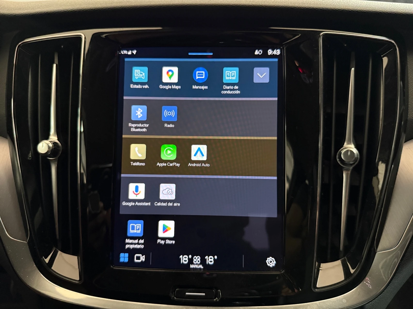 Volvo S60 B4 Core - Petrol - Automatic | Mobile.bg � ����������� 11