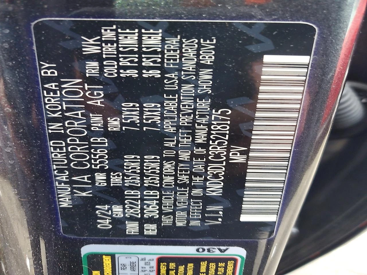 Kia EV6, снимка 12 - Автомобили и джипове - 54460403