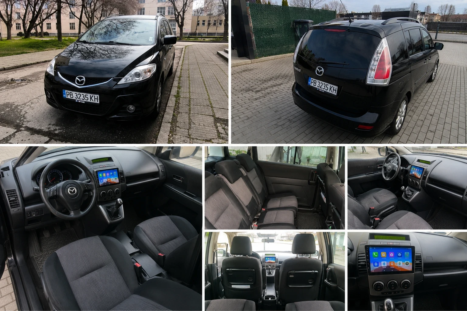 Mazda 5