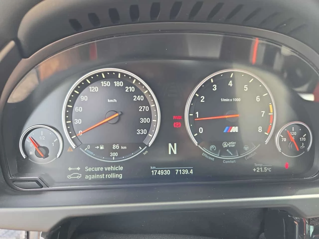 BMW X5M XDRIVE * ТЕЛЕВИЗОРИ* ПАНОРАМА* HEAD UP* ДВА КЛЮЧА*, снимка 8 - Автомобили и джипове - 55255081